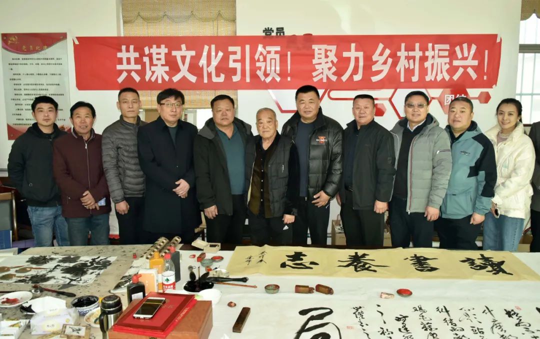 馨冠公司開展“共謀文化引領(lǐng)，聚力鄉(xiāng)村振興！”活動(dòng)